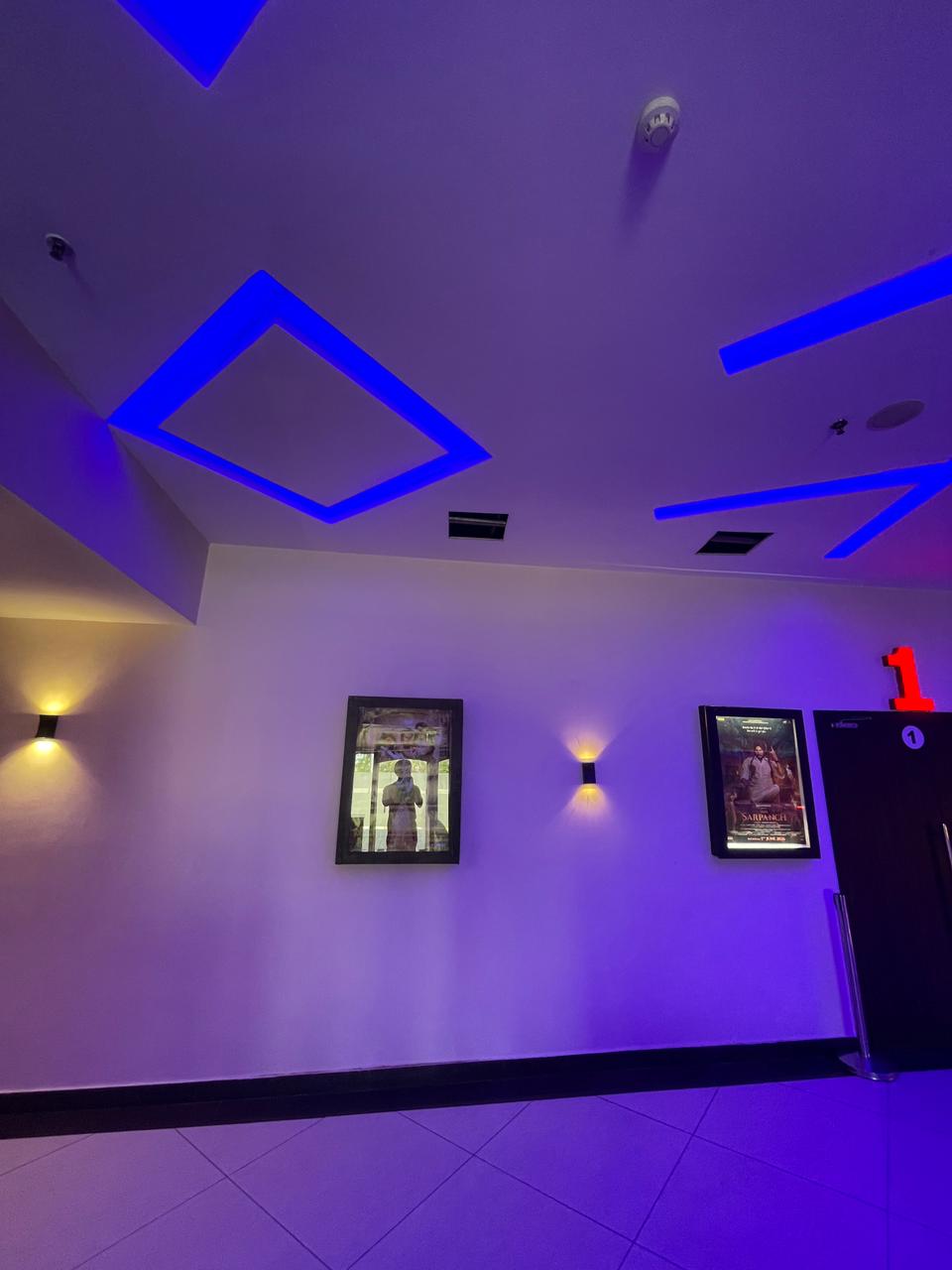 Screen 1 Entrance
